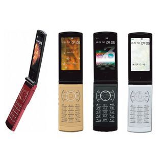 ASCII.jp：905i最薄の「N905iμ」は12回払いで月額3920円、24回払いで