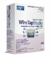 wiretap studio 1.2.0 crack