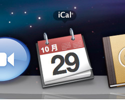 iCal