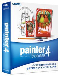 Ascii Jp レビュー Corel Painter Essential 4 1 2