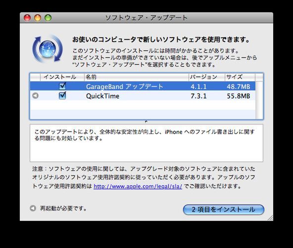 apple quicktime player download for windows xp