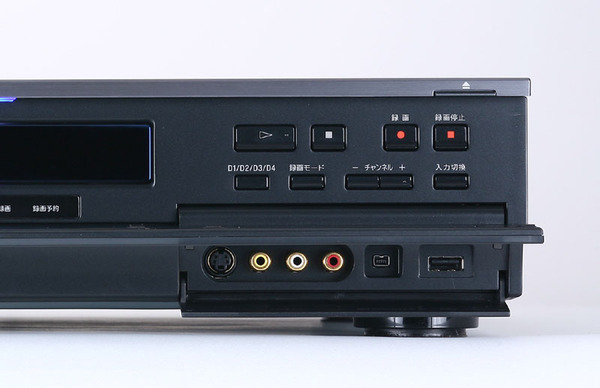BDZ-X90の前面インターフェース。
