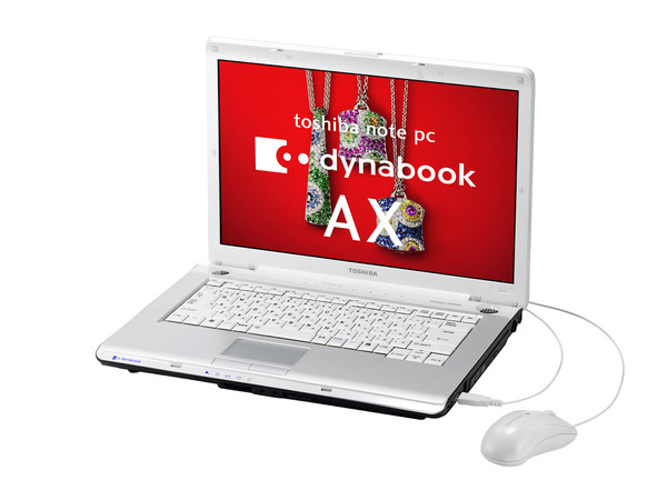 dynabook AX/57E