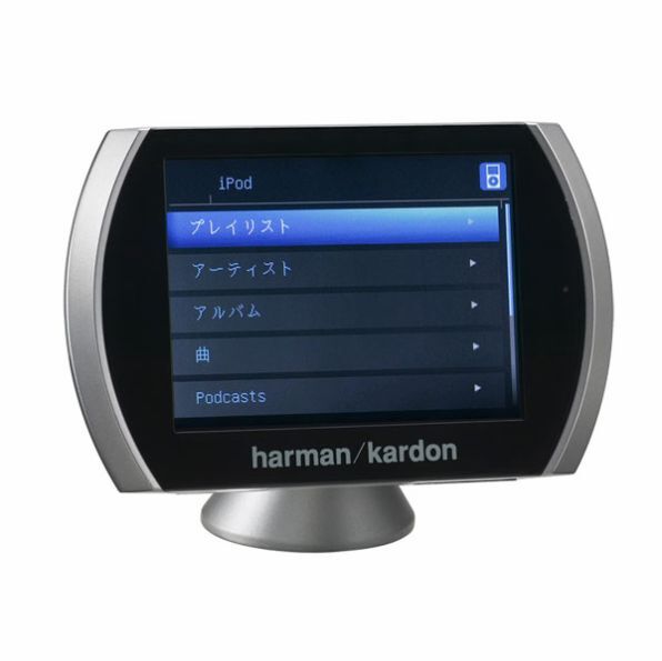Harman/Kardon Drive + Play