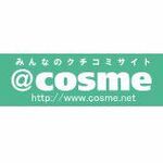 @cosme (株式会社アイスタイル)