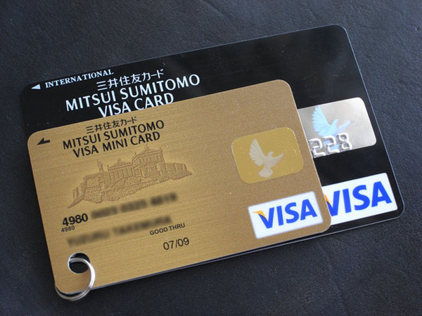 VISA mini カード