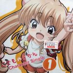 ASCII.jp：テクノポップ期待の星Perfume「Baby cruising Love/マカロニ