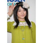 2008年は外岡えりかのトレカイベントで幕開け!!