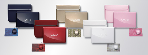 VAIO type C 店頭販売モデルのカラーバリエーション