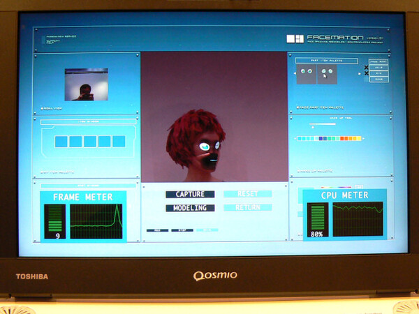 Spurs Engineを使った、リアルタイム3D映像合成のデモソフト