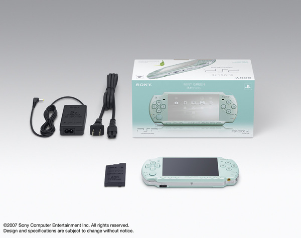 ミント・グリーンの新型PSP