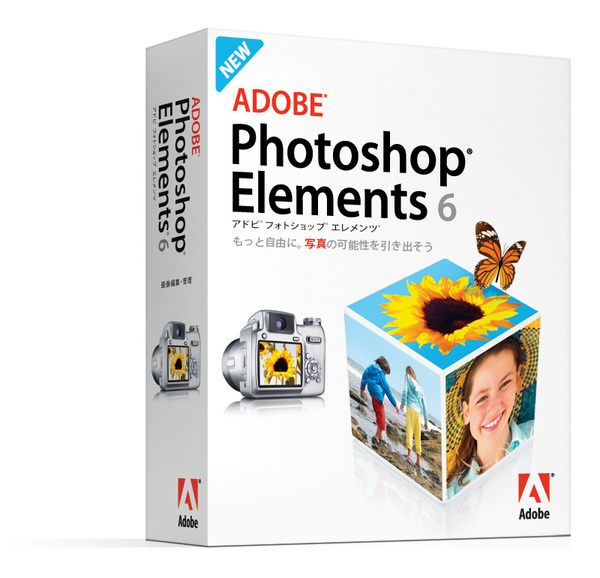 Ascii Jp アドビ 低価格画像編集ソフトの最新版 Adobe Photoshop Elements 6 日本語版 Macintosh版 を発表