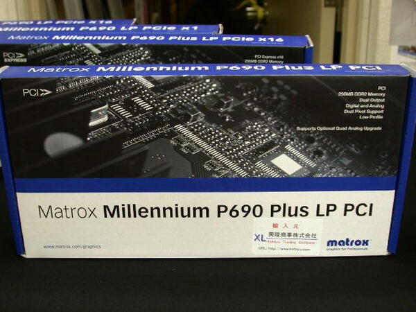 無料サンプルOK MK SELECT EC店Matrox グラフィックボード Millennium P690 PCIe x16 LP Plus  MILP690 256PEX16
