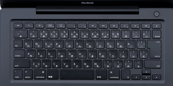 MacBook (Late 2007)