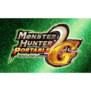 ASCII.jp：「モンスターハンターポータブル 2nd G」同梱のPSP本体が3月