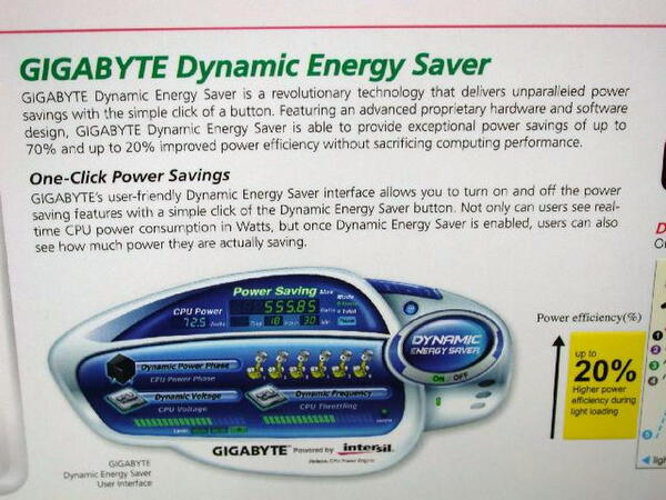 「Dynamic Energy Saver」