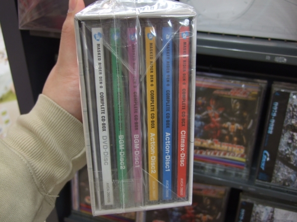 仮面ライダー電王 COMPLETE CD-BOX