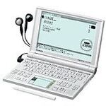 ASCII.jp：シャープ、ワンセグ視聴が可能な“手書きパッド”搭載電子辞書