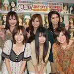 いつの世も、絶叫するのは美女ばかり……？　愛川ゆず季、木口亜矢らの叫びが映像に!!