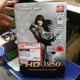 ASCII.jp：AGP版のRadeon HD 3850ビデオカードがPowercolorから発売！