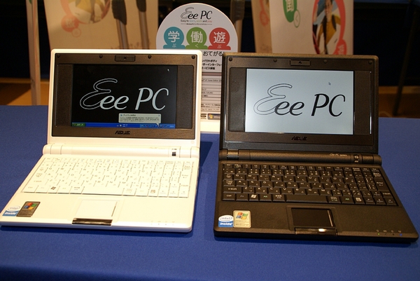 Eee PC 4G-X