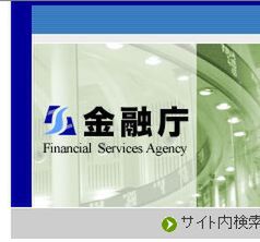 ASCII.jp：なぞの企業テラメントが20兆円の大型買収!? 金融庁が注意を