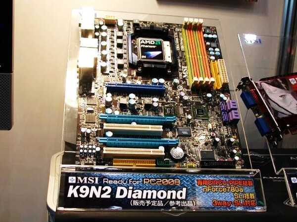 「K9N2 Diamond」