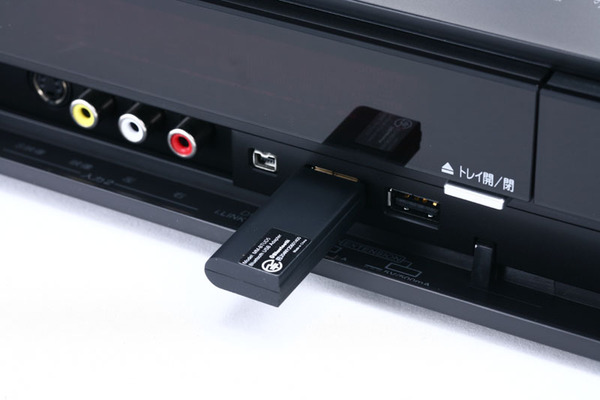 ハギワラシスコムのBluetooth USBアダプター「MM-BTUD5」を差した