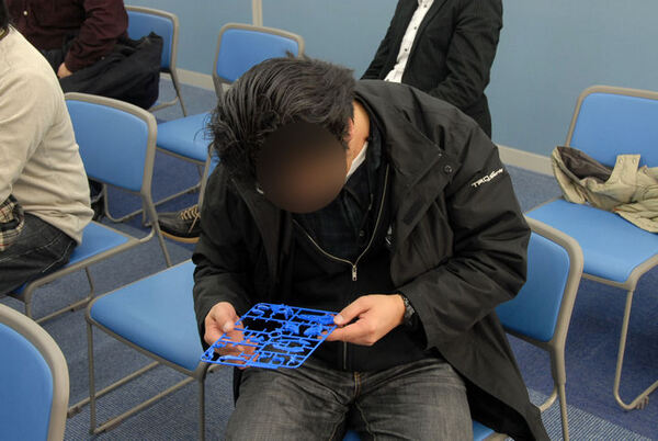 参加者もチェック