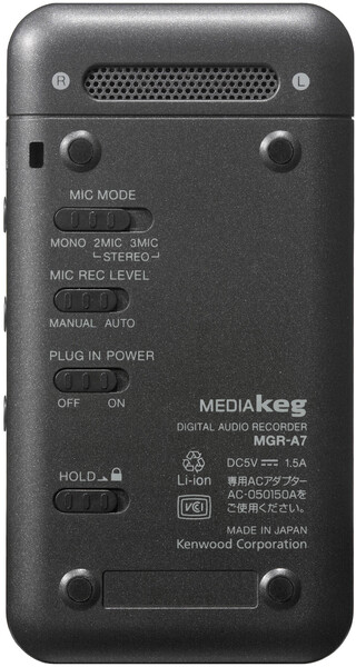 ASCII.jp：ケンウッド、3マイク＆デジタルアンプ内蔵の高音質録音/再生 