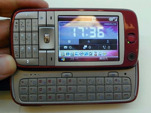 珍しい赤いWindows Mobile端末