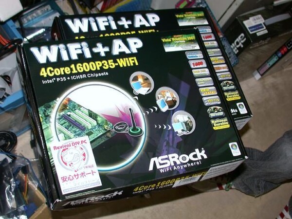 「4Core1600P35-WiFi」