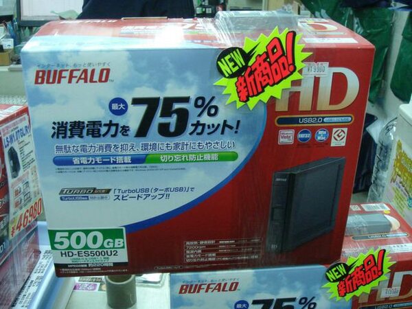 バッファロー製USB接続の外付けHDD「HD-ESU2」シリーズ