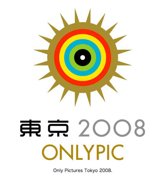 東京オンリーピックロゴイメージ