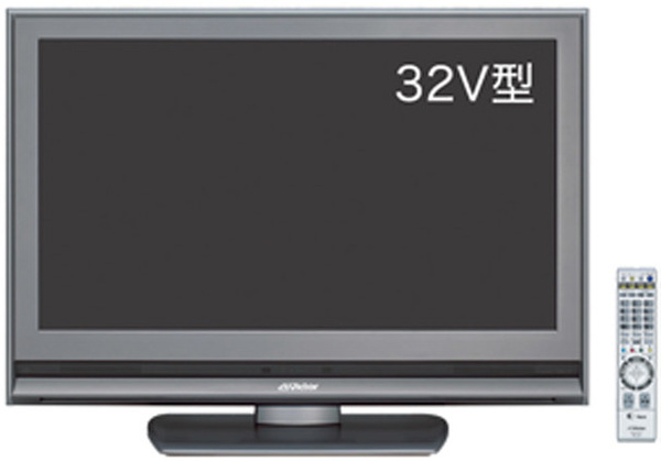 ASCII.jp：日本ビクター、地デジ対応32V型液晶テレビを発売