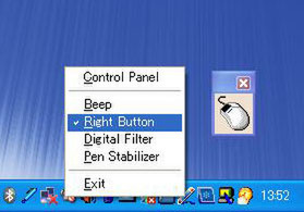 ペンで右クリックをするためには、常駐ソフトで「Right Button」を有効にした上で、画面右のマウスの絵をタッチする