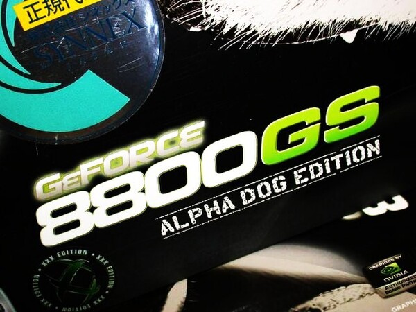 「GeForce 8800 GS」