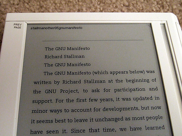 PRCファイルの「GNU Manifesto」