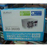 ASCII.jp：アビーから安価な360W電源が今週登場！ 実売3000円以下！