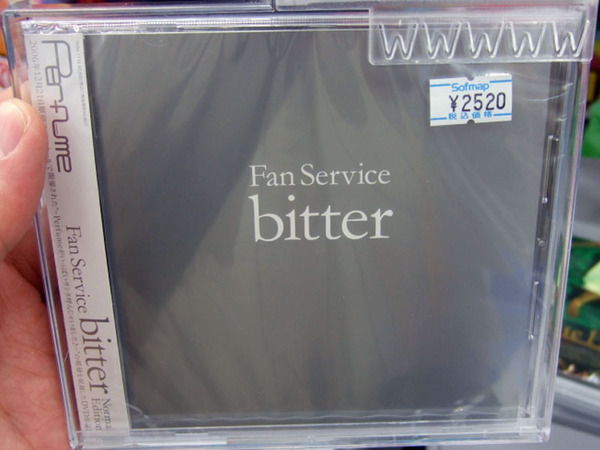 Fan Service～bitter～Normal Edition
