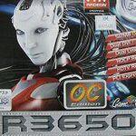 ASCII.jp：AGP版のRadeon HD 3850ビデオカードがPowercolorから発売！