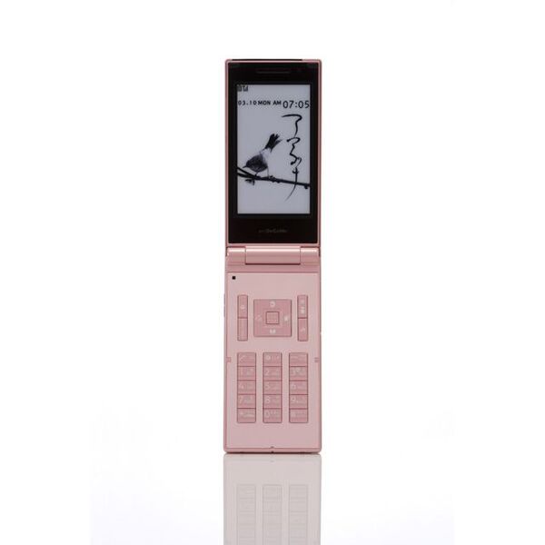 ドコモFOMA N705i amadanaケータイ 83fc040556e3b584.jpg