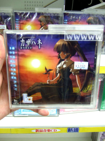 Ascii Jp ヤマトにマクロス そしてハイジ なつかしの名作がdvd Boxで大量投下 1 3