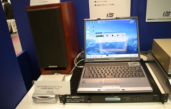 早稲田大学とヤマハ（株）が共同開発中のHD映像記録配信システム。IEEE 1394経由でパソコンに1bitオーディオとHD映像を同時に記録できる