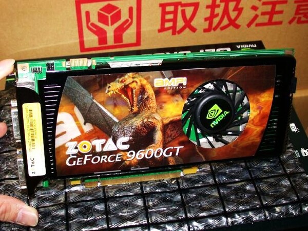 「GeForce 9600 GT AMP!」