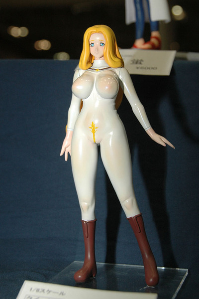 木星ていすたーず