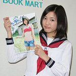 ドラマ、CM、モデルなどで大活躍の荒井萌、涙の理由は……？