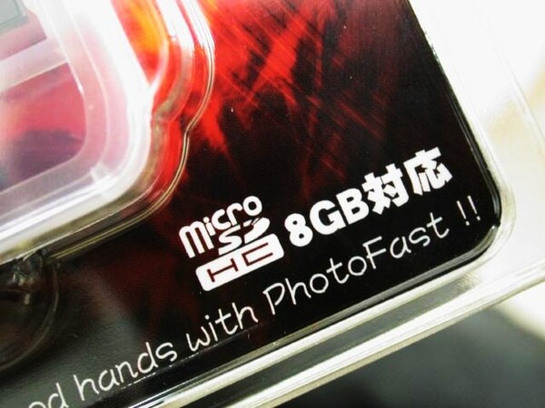 microSDHC8GB対応