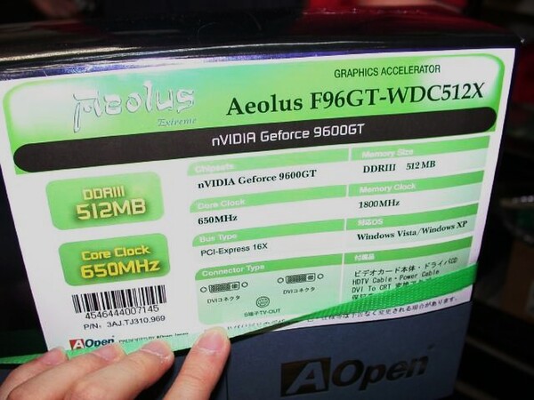 「Aeolus F96GT-WDC512X」