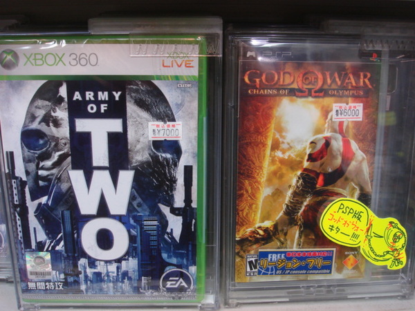 「Army of Two」、「God of War: Chains of Olympus」